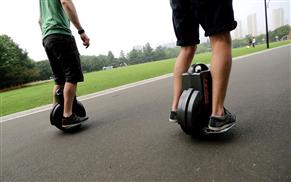 Airwheel Q3