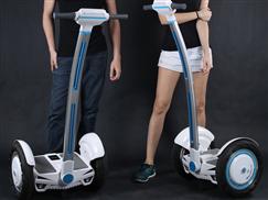 airwheel