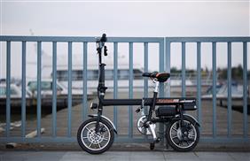 Airwheel R6 pedal assist bike