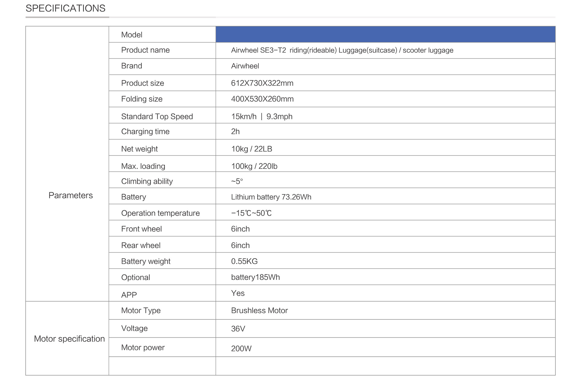 airwheel se3-T2 Parameter