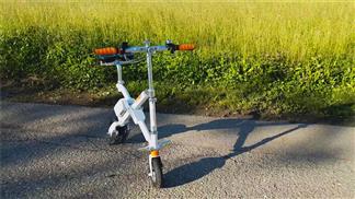 Airwheel E6 Smart Electric Bike